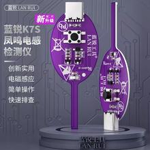 �{�JK7S늸Йz�y�x�S�ޜyԇ�֙C����Ԫ���Б������Ų�늴ŸБ��x