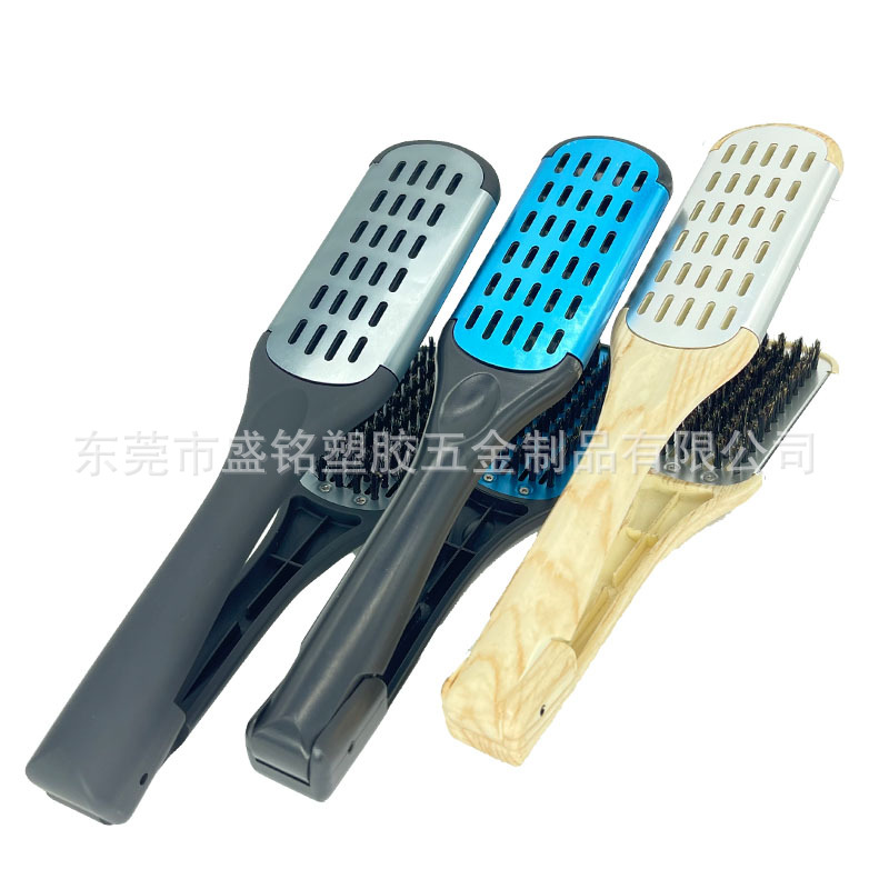 铝片夹板梳材质