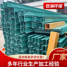 �������|��������ܵ���늾��ۺ�frp���D��|�ۺз����ߏ���