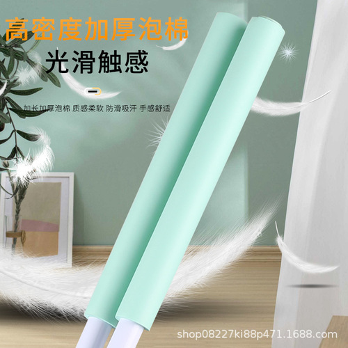 Shape Stick Yoga Stick Back Opening Shoulder Opening Chest straightener Cross Frame Body Shaping Back Opening Magic Device Child Hunchback Corrector
