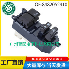 8482052410����2012-2014��������ʿ �������������ص綯������