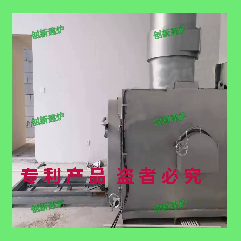 Крупные печи для сжигания трупов животных Небольшие домашние животные высокотемпературные пиролизные мусоросжигательные заводы для кошек и собак