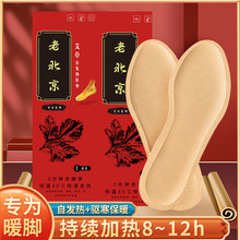 ���ݰl�ᱣůůЬ�|ů�N�l��Ь�|�ӟ�l��Ь�|����Ů���������l