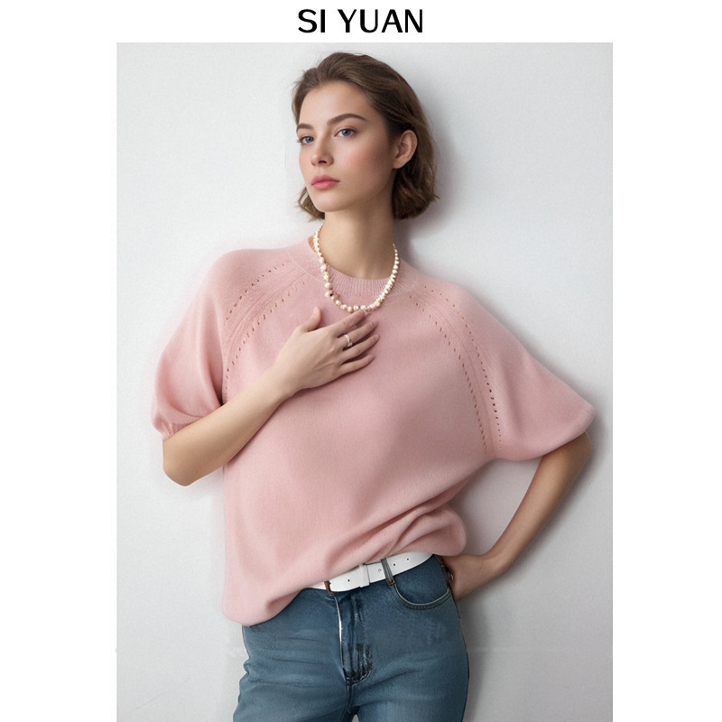 Clearance Sale, No Returns or Exchanges. Loose Fit Floral Puff Sleeve Knit Sweater, Wool Sweater, Comfortable and Sweet Style 8139 Siyuan