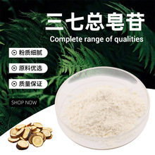 �����~������ ��ɫ��ĩ �����ˮ ���߲ݱ���ζ ����⃦ܹ��