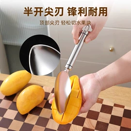 刨子、削皮器;切果器;水果刀