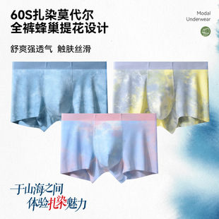 60֧Ī������ʿ�o�ۃ�ѝ���L�ŷ���Ⱦ7A���־�͸���\��ƽ��ѝ����