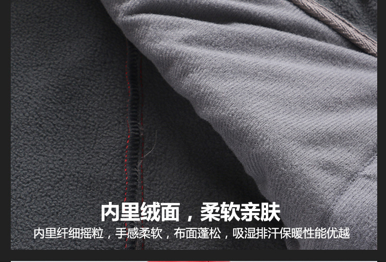 软壳衣1_10