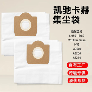 �m�ÄP�Y WD3 NT20 NT30���m������m���o������ 6.959-130.0���