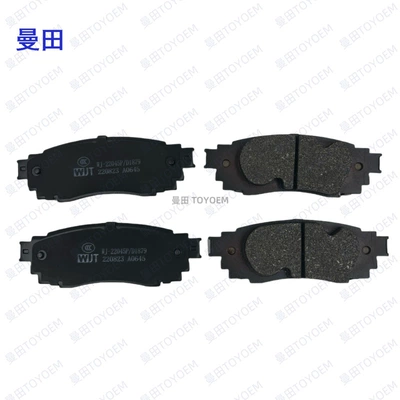 Suitable for Toyota Tormoz supportları