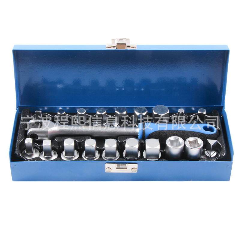 16件套 20件 四角 六角放油工具 放油螺丝组套油底壳螺丝套筒扳手