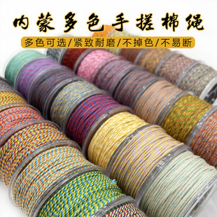 �޾����K���KС��24�ɶ�ɫ��Ⱦ�u׃�����KDIY�����ֹ����龎��