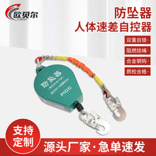 ���������i�����䱣�o����ʩ��2030��50���������w�������ٲ�ֹ��