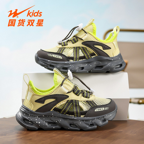 Comfortable wear-resistant summer breathable lightweight running…