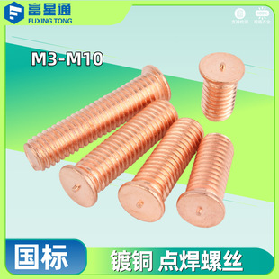 ��~�c���ݽz �ǫ�A�����ݽzM3-M10 �o�^�c���ݽz���l���Sֱ�Ӱl