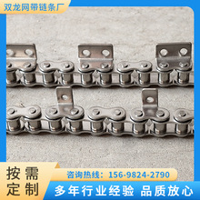 I朗lCе304P䓂朝Lpȏ厧ݔ朗lX20