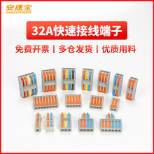SPL�Ӿ�������^늾����^�B�������ٽӾ����ӌ��ӽӾ�