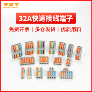 SPL�Ӿ�������^늾����^�B�������ٽӾ����ӌ��ӽӾ�