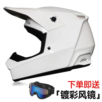 Motorcycle Safety Supplies — Motorcycle Off-Road Helmet, Downhill Mountain - pearl-white-comes-with-goggles-s53-54cm