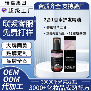�����o�l���Ϳ羳���ذ����៨���ޏ�ë��p����ˮ����o�loem