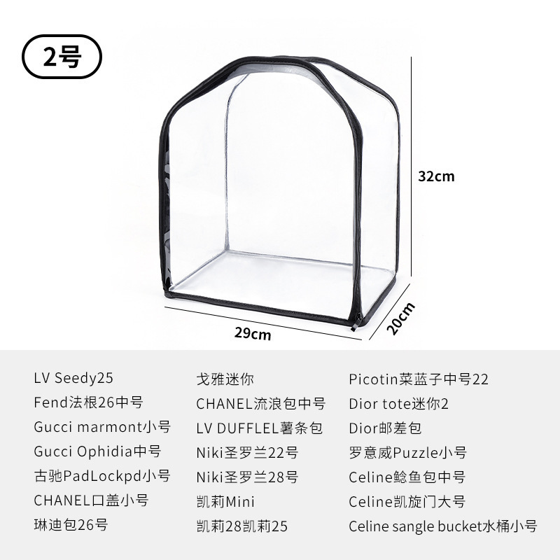 Barrel size M (29*20*32cm)