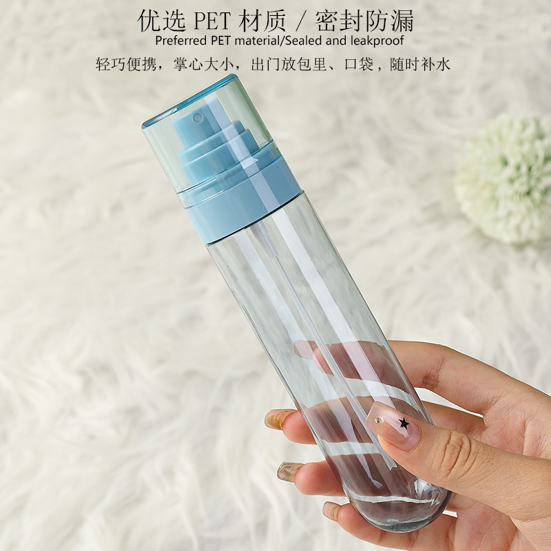 Botella de spray de niebla ultrafina de maquillaje fijo invertido Botella de spray cosmético hidratante facial de alta gama Botella de spray pequeña portátil