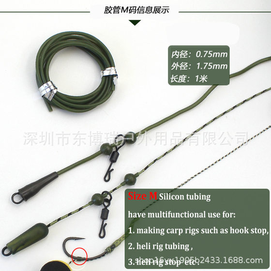 European fishing method carp fishing silicone tube hook casing fishing line casing rubber tube fishing with fishing