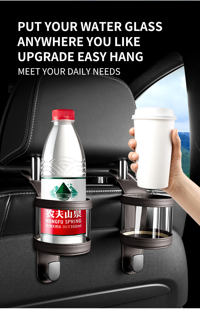 Car Hook Car Seat Back Multifunctional Water Cup Holder Car Rear Mobile Phone Storage Decoration Supplies
