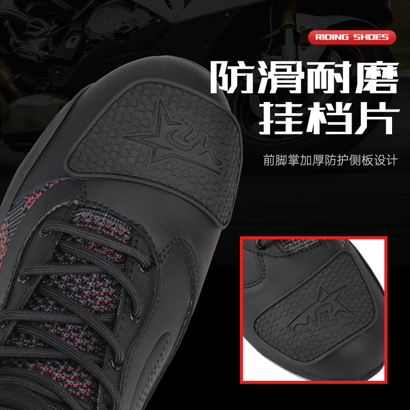 Cuatro temporadas botas de montar fuera de la carretera de la motocicleta de cercanías zapatos de montar hombres transpirable antideslizante verano equipo de la motocicleta de las mujeres