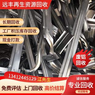 �h�S��˾��ʮ�ꌣע���ՏU�X ����|�X���գ�ȫ�������T��؛