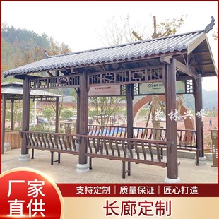 �����L�ȷ� ��ľ�@�֌�ľ���ѷ¹żܻ��ι��@�e���Lͤ���^ľ�ȼ�