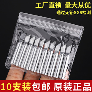 ���]���F�^936��̨�a������F�^�ȟ�ʽ���a�ɓQ900M-T-K���ں��^