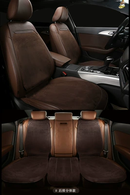universal ultra-thin suede deerskin velvet summer | Wool pad - brown-color-rear-split-five-seats-without-headrest