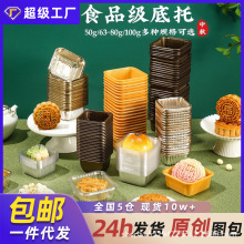 50g����S��75����100͸�����б�Ƥ�����е�80����������b��