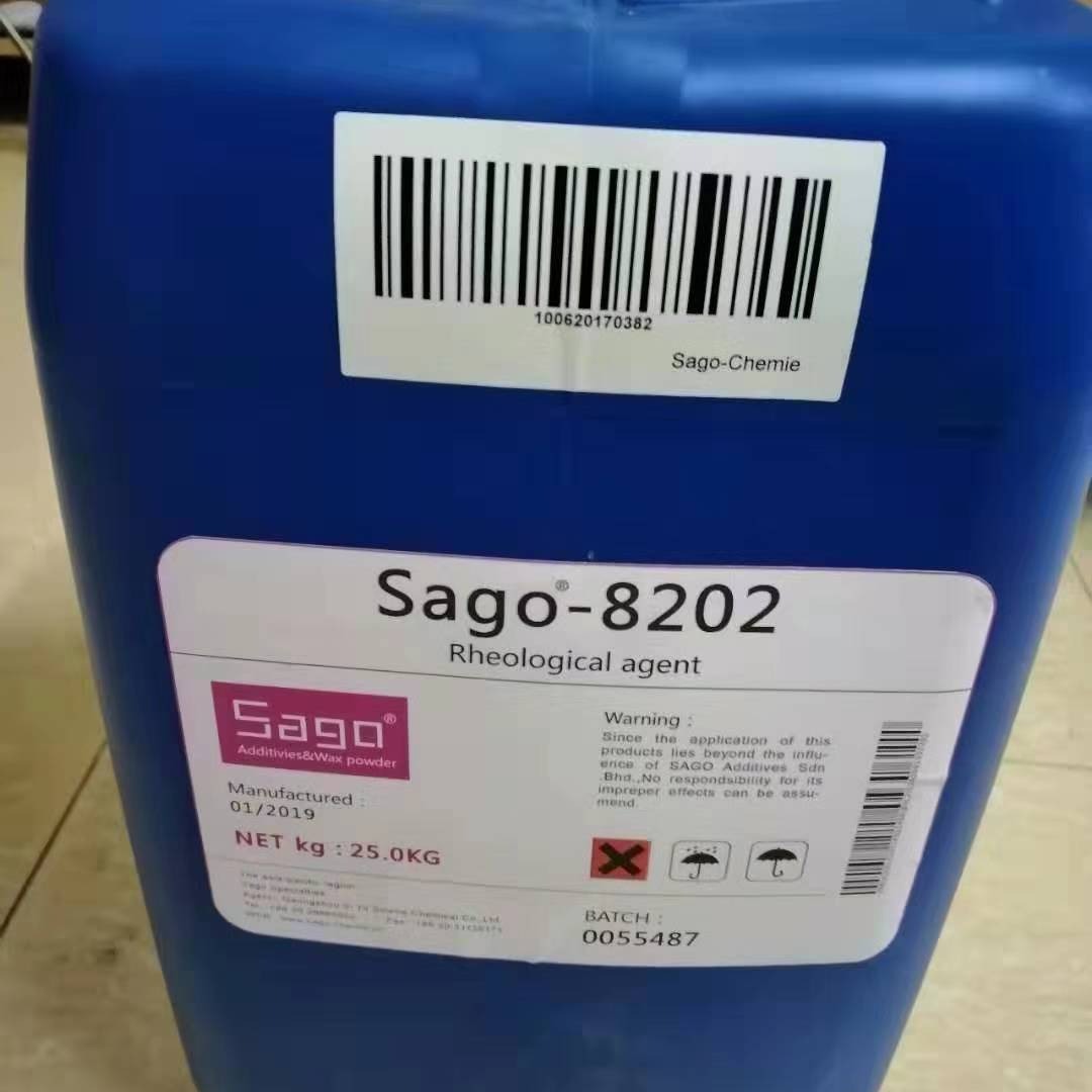 尚高Sago-8202水性增稠剂提高漆膜丰满度遮盖率耐水性