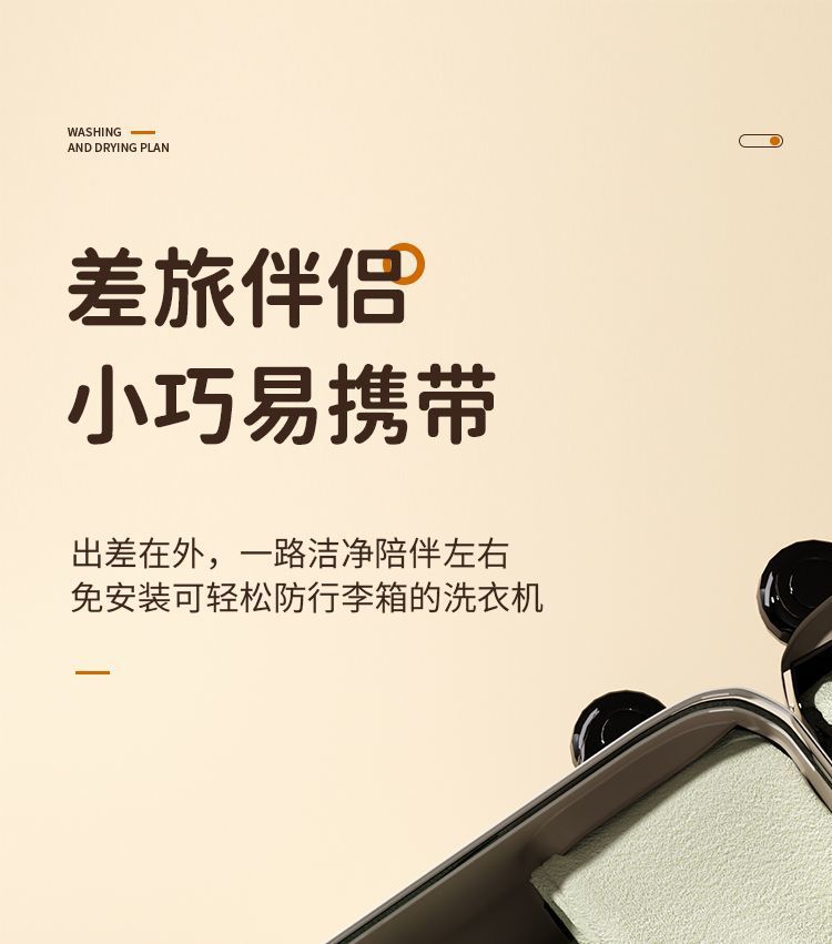 ba4cb178-9f8e-4a0c-a7bc-8a2c23ac0209.jpe
