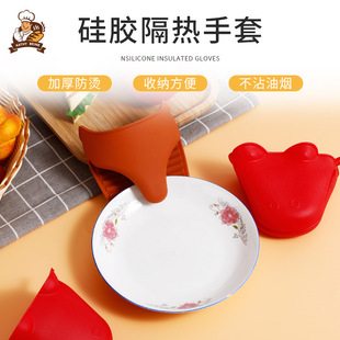 �ӹ����ƏN��偶��������͸ߜع��z���C偶���羳�N���ø�������