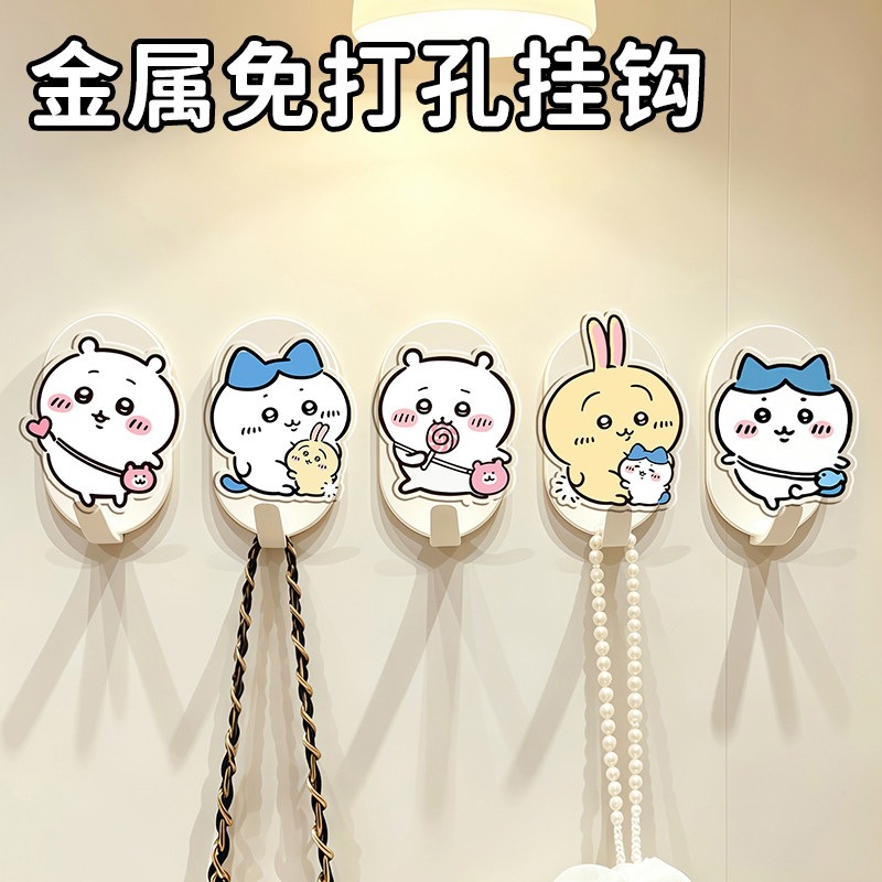 Cute cartoon metal wall hooks, strong load-bearing, traceless adhesive hooks for kitchen and bathroom, no drilling required