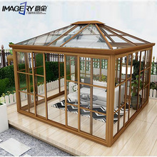 鋁合金陽光房封陽台斷橋鋁雙層玻璃房露台透明屋頂隔熱防水花園