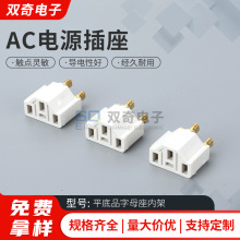 Ʒ��β�ȼ���� C13Ʒ��β֧��һ�wʽ���^ Ʒ��βһ�w�ȼ�