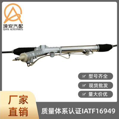 for Mercedes-Benz – Steering gear