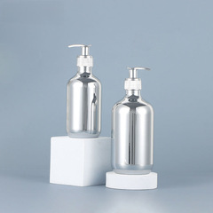 300ml-500ml圓肩銀色電鍍洗髮水瓶金色沐浴露瓶乳液按壓瓶PET