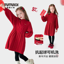 �D�DС��ͯ�bŮͯ�B��ȹ2025���������Ӻ�ů�tɫᘿ�ȹ�B��ȹ