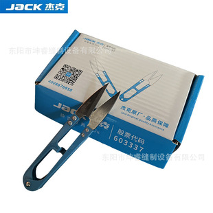 �ܿ�ԭ�SU�ͼ���С���������ֱ�ɳ��ʮ�ֽ��ֹ�DIY���b�����^����