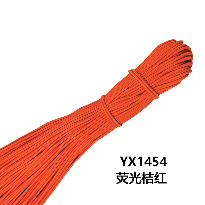メーカー在庫卸売 2.5 ミリメートルラウンド弾性ロープカラーゴムラテックス高弾性ゴムバンド衣類アクセサリー弾性ロープ|undefined