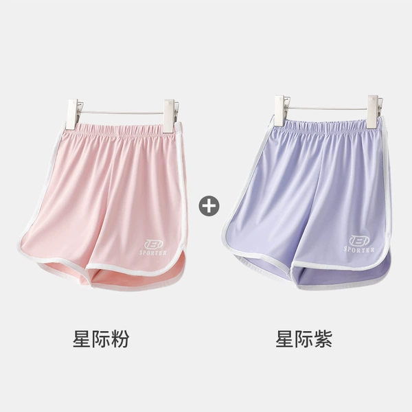 T1719 interstellar pink + purple