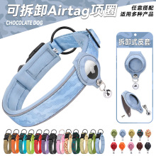 �羳�m���O��Airtag׷ۙ�����oƤ���������ﲱȦ������λӖ���Ȧ