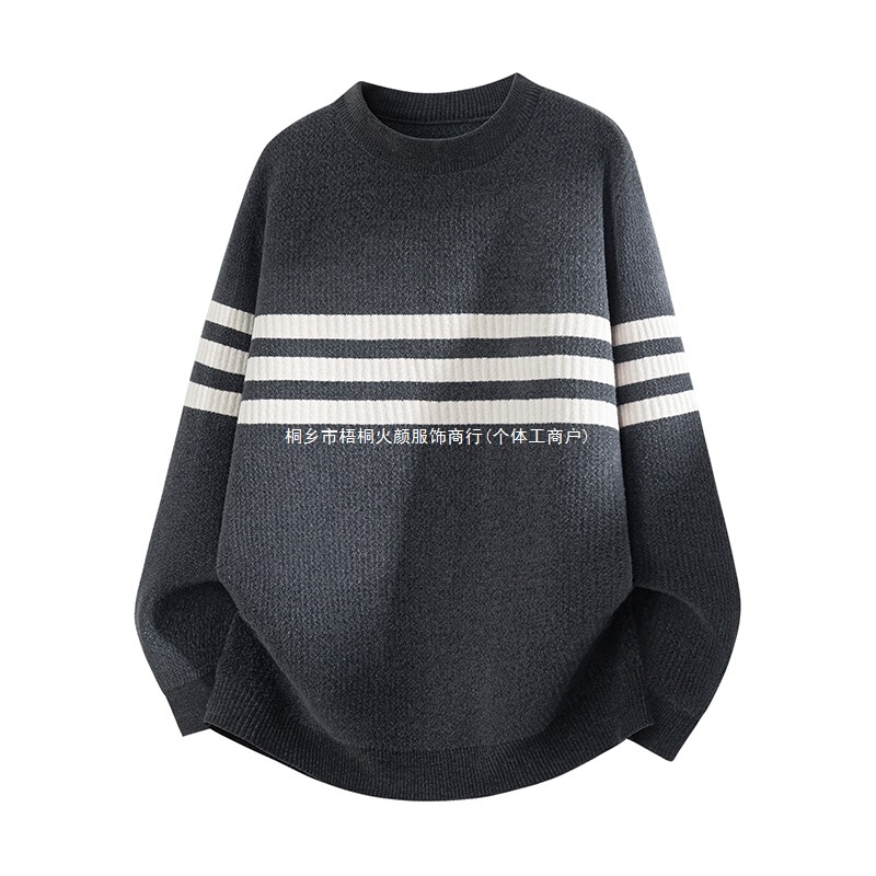 Men's group uniform, Korean-style knitted sweater with a cable knit pattern, round neck, loose fit, suitable for business casual wear in autumn/winter 2026 Men's group uniform, Korean-style knitted sweater with a cable knit pattern, round neck, loose fit, suitable for business casual wear in autumn/winter 2026