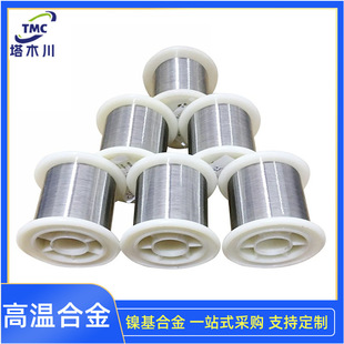 GH4169�zֱ��0.1-3mm Inconel718懻��Ͻ𺸽z �ߜغϽ�ܛ�B/��Ӳ