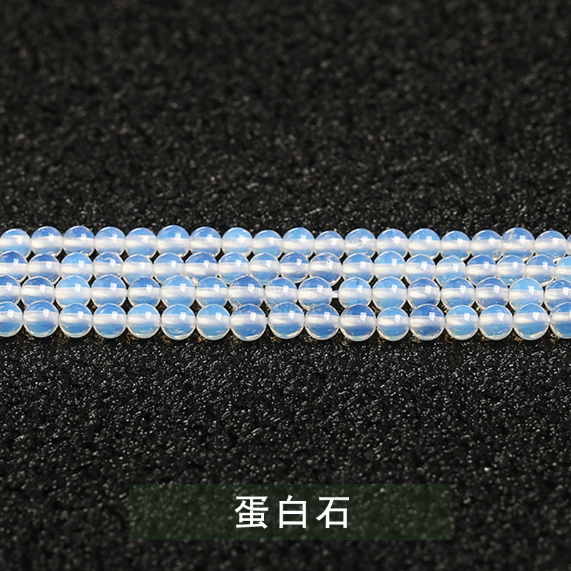 極細小珠各種水晶瑪瑙2mm-3mm小円珠アクセサリーアクセサリーdiyビーズイヤリングアクセサリー|undefined